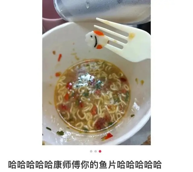 知名品牌新品上线被群嘲，网友炸了！