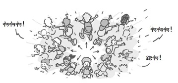 蝌学荐书 | 11岁的“小孩哥”写的宇宙科普书?火遍全球!和他一起爆改宇宙吧 蝌学荐书 | 11岁的“小孩哥”写的宇宙科普书?火遍全球!和他一起爆改宇宙吧