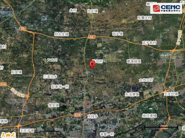 河北廊坊发生地震！