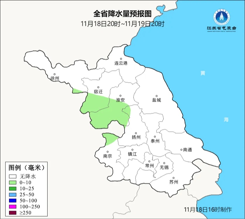 江苏天气预报：冷空气接二连三！最低6℃