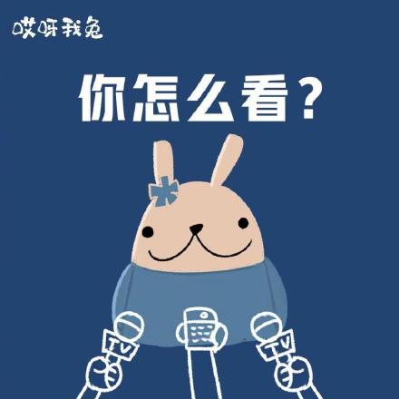 租房1年房东以磨损为由拒退押金