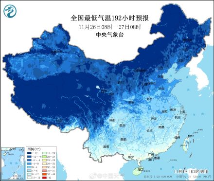 小雪节气又有强冷空气来袭  南方多地仿佛一夜入冬