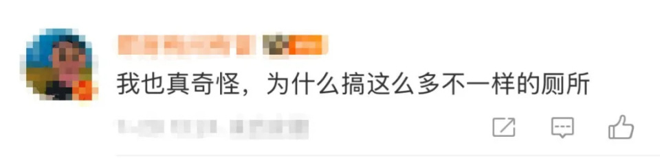 高铁卫生间门到底怎么锁? 高铁卫生间门到底怎么锁?