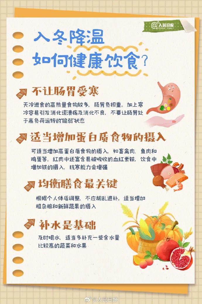 天气有变！明日起，昆明连续4天有雨