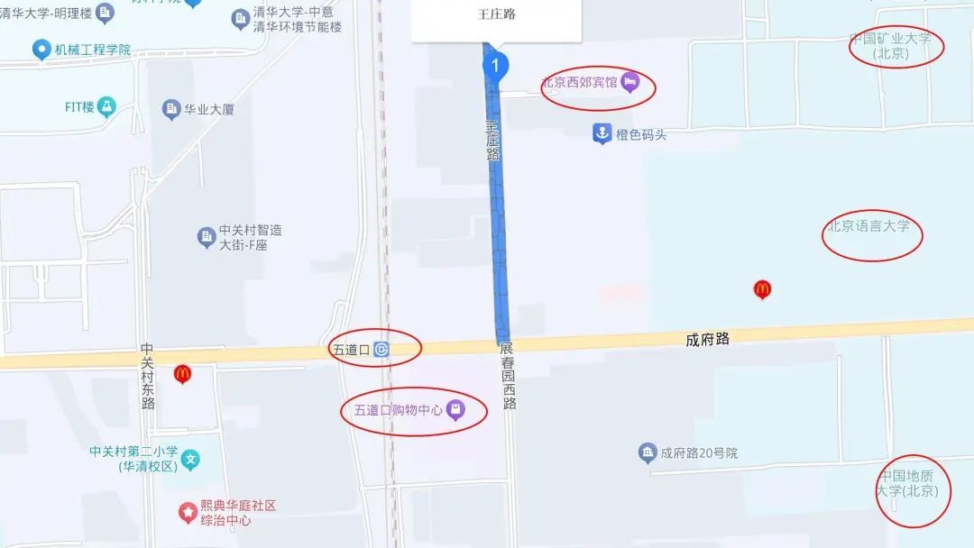 “都挺守规矩，就是过不去……”北京这个路口能优化吗？