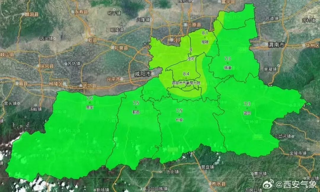 西安降温至-5℃！强冷空气来袭；新一轮雨雪时段就在→