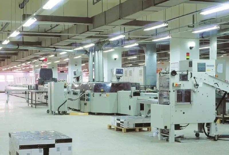 产业向新 发展提质 “北京模式”释放澎湃动能 产业向新 发展提质 “北京模式”释放澎湃动能