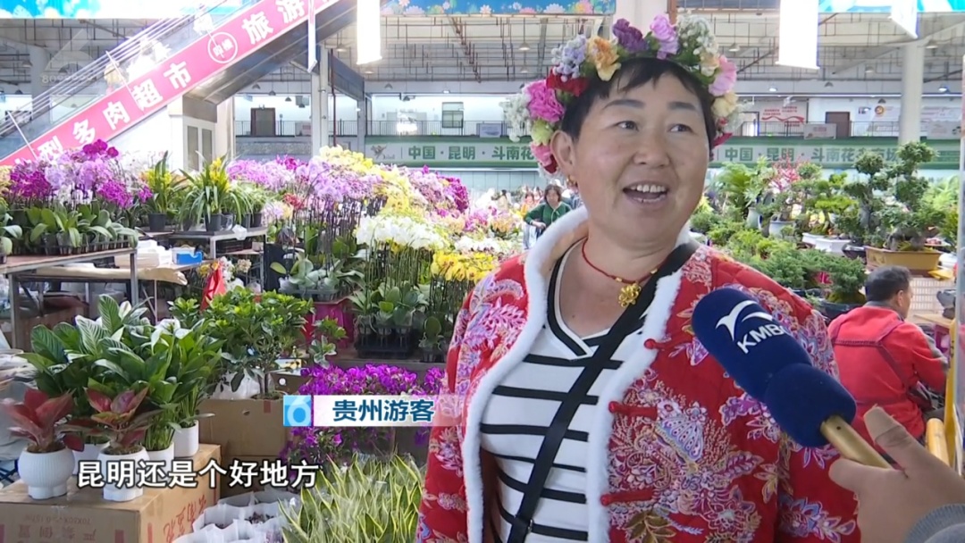 最高降8℃！昆明要降温了！还要下雨……