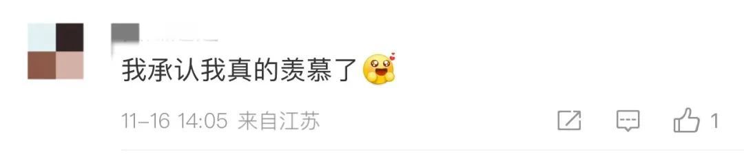 吃不完，根本吃不完！网友：俺也想要