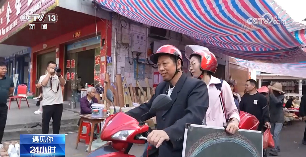 陈艳辉：骑摩托车“送教上门”的乡村女教师