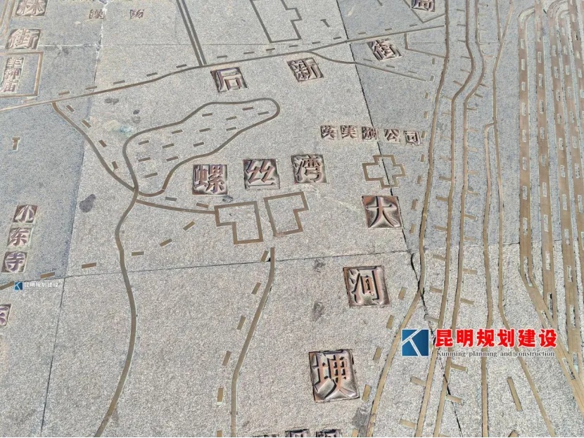 南屏街老昆明地图有错别字?官方回复:按清末街道图设计 南屏街老昆明地图有错别字?官方回复:按清末街道图设计