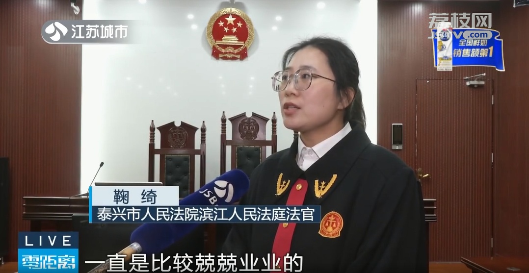 工位上睡觉一小时被开除！法院判赔35万！