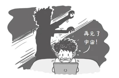 蝌学荐书 | 11岁的“小孩哥”写的宇宙科普书?火遍全球!和他一起爆改宇宙吧 蝌学荐书 | 11岁的“小孩哥”写的宇宙科普书?火遍全球!和他一起爆改宇宙吧