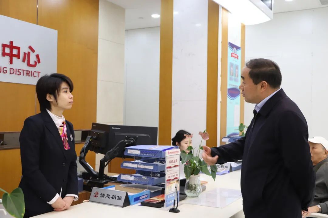 街道动态|走流程、精把脉、提质效,金融街街道开展“政务服务体验员”活动 街道动态|走流程、精把脉、提质效,金融街街道开展“政务服务体验员”活动