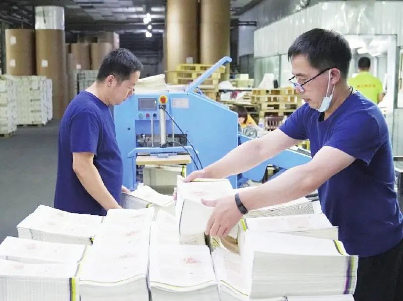 产业向新 发展提质 “北京模式”释放澎湃动能 产业向新 发展提质 “北京模式”释放澎湃动能