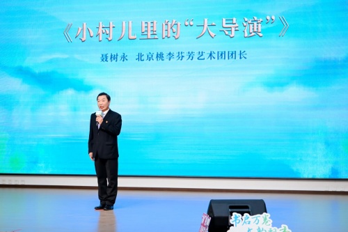 阅读驿站进社区 | 书香传承阅读分享会