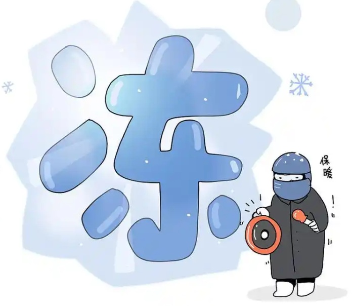 降！降！降！贵州这个地方今天只有3.9℃