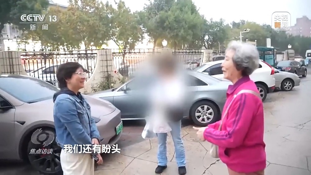 焦点访谈丨老楼加装电梯如何让居民更满意？这里选择“商量着办”