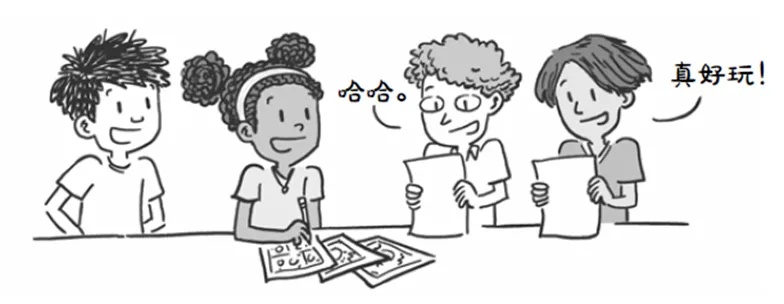 蝌学荐书 | 11岁的“小孩哥”写的宇宙科普书?火遍全球!和他一起爆改宇宙吧 蝌学荐书 | 11岁的“小孩哥”写的宇宙科普书?火遍全球!和他一起爆改宇宙吧