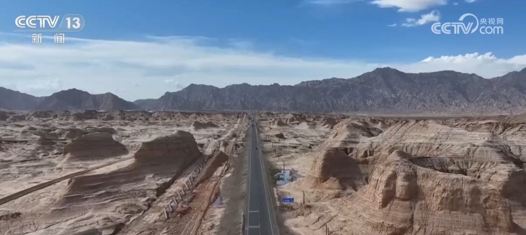 尽赏冬季独特风光 新疆库车独库公路库车段今冬“不打烊” 尽赏冬季独特风光 新疆库车独库公路库车段今冬“不打烊”