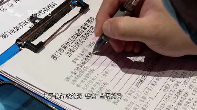 突击检查！我们能放心吃吗？厦门知名火锅店后厨情况→