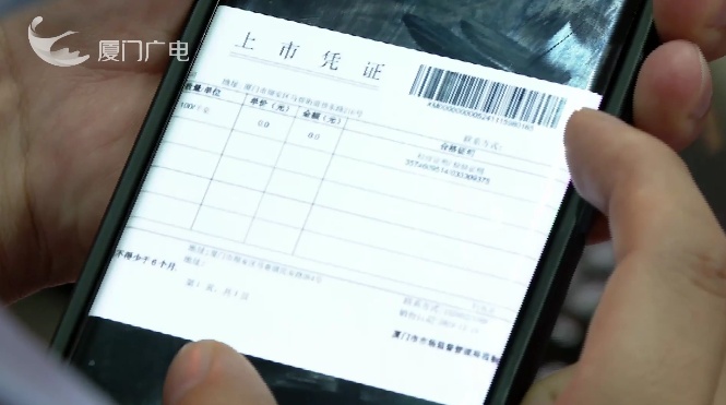 突击检查！我们能放心吃吗？厦门知名火锅店后厨情况→