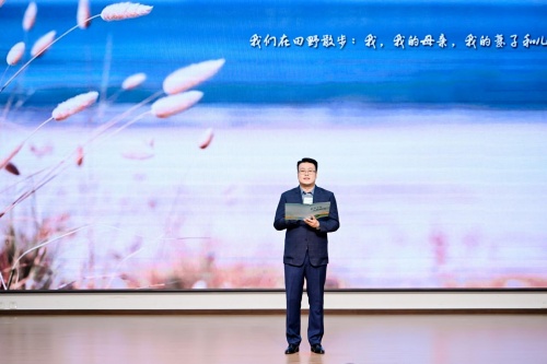 阅读驿站进社区 | 书香传承阅读分享会