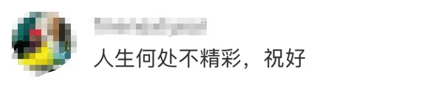 他突然宣布：退出国家队！