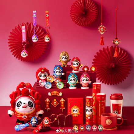 蛇墩墩的灵感来源是白蛇传和京剧 蛇墩墩的灵感来源是白蛇传和京剧