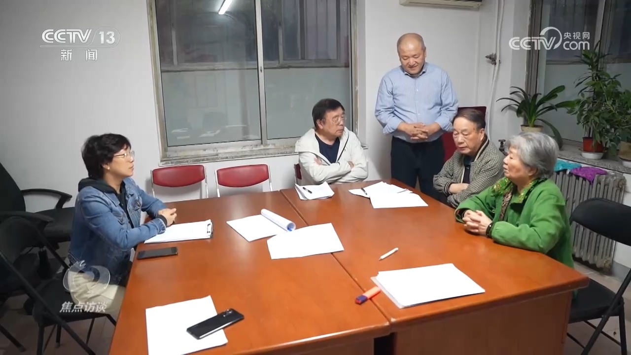 焦点访谈:老楼装新梯 合力破困局 焦点访谈:老楼装新梯 合力破困局