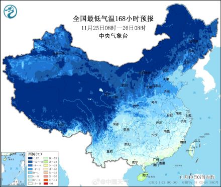 小雪节气又有强冷空气来袭  南方多地仿佛一夜入冬