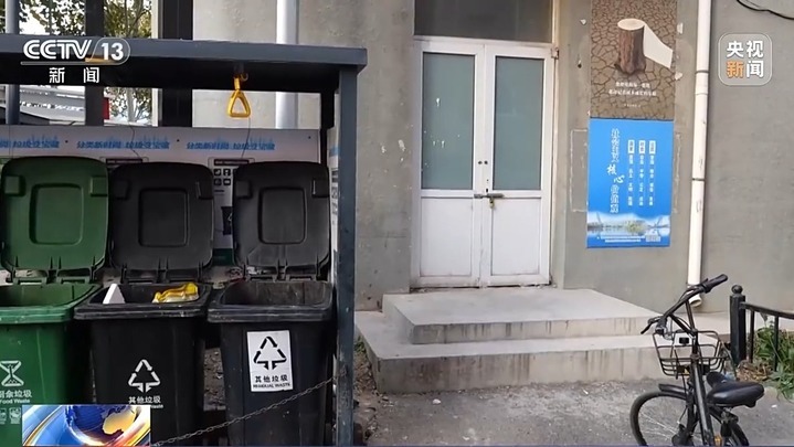 老人走失20多小时成功找回 “汪汪队”立大功! 老人走失20多小时成功找回 “汪汪队”立大功!