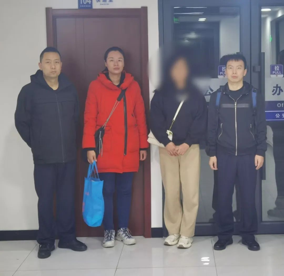 沈阳七旬大爷陷入“热恋”,不料……警方提醒:一定要警惕! 沈阳七旬大爷陷入“热恋”,不料……警方提醒:一定要警惕!