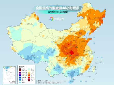 触底反弹！我国多地经历立秋后最冷白天 升温日历看你家何时回暖