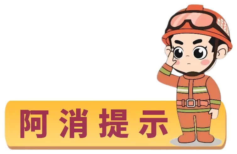 七旬老太从9楼家中“逃离”，竟从墙外水管爬下5楼