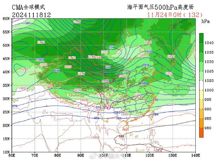 西安降温至-5℃！强冷空气来袭；新一轮雨雪时段就在→