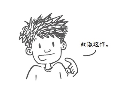 蝌学荐书 | 11岁的“小孩哥”写的宇宙科普书?火遍全球!和他一起爆改宇宙吧 蝌学荐书 | 11岁的“小孩哥”写的宇宙科普书?火遍全球!和他一起爆改宇宙吧