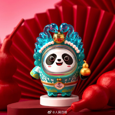 蛇墩墩的灵感来源是白蛇传和京剧 蛇墩墩的灵感来源是白蛇传和京剧