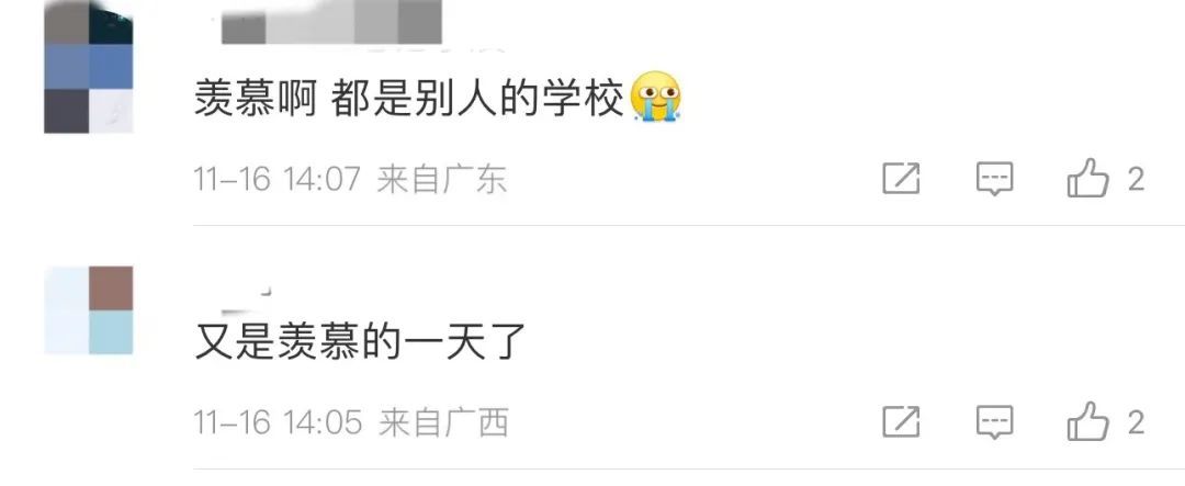 吃不完，根本吃不完！网友：俺也想要