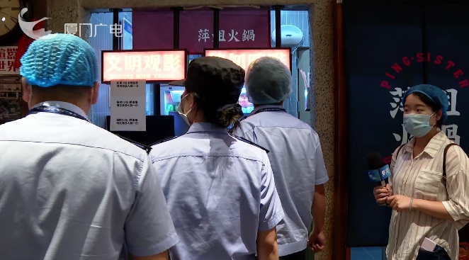 突击检查！我们能放心吃吗？厦门知名火锅店后厨情况→