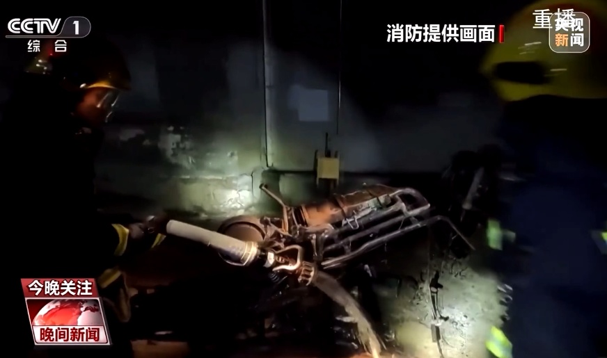 3分钟温度可达1000℃ !家有电动自行车的速看 3分钟温度可达1000℃ !家有电动自行车的速看