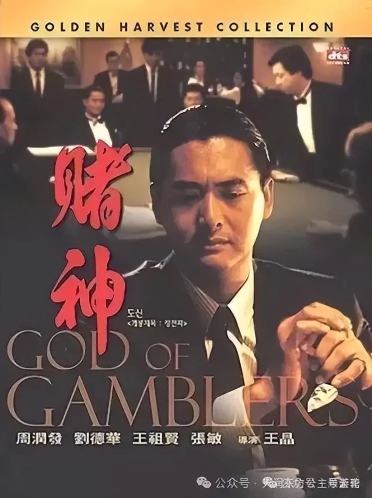“东方公主号”游轮突发火灾！周星驰、周润发、刘德华等明星曾在此取景拍片