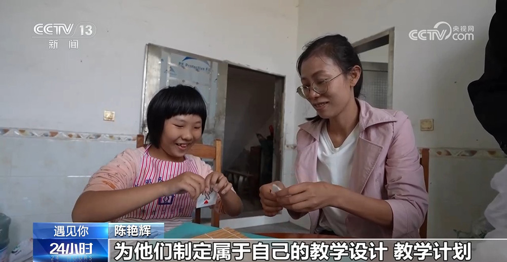 陈艳辉：骑摩托车“送教上门”的乡村女教师