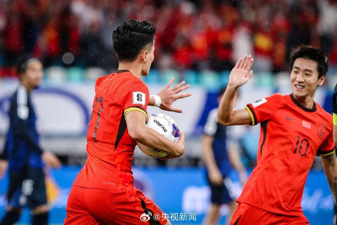 “广东仔”林良铭进球！国足1-3不敌日本