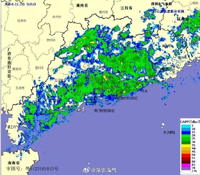 雨雨雨冷冷冷......深圳被“速冻”了！