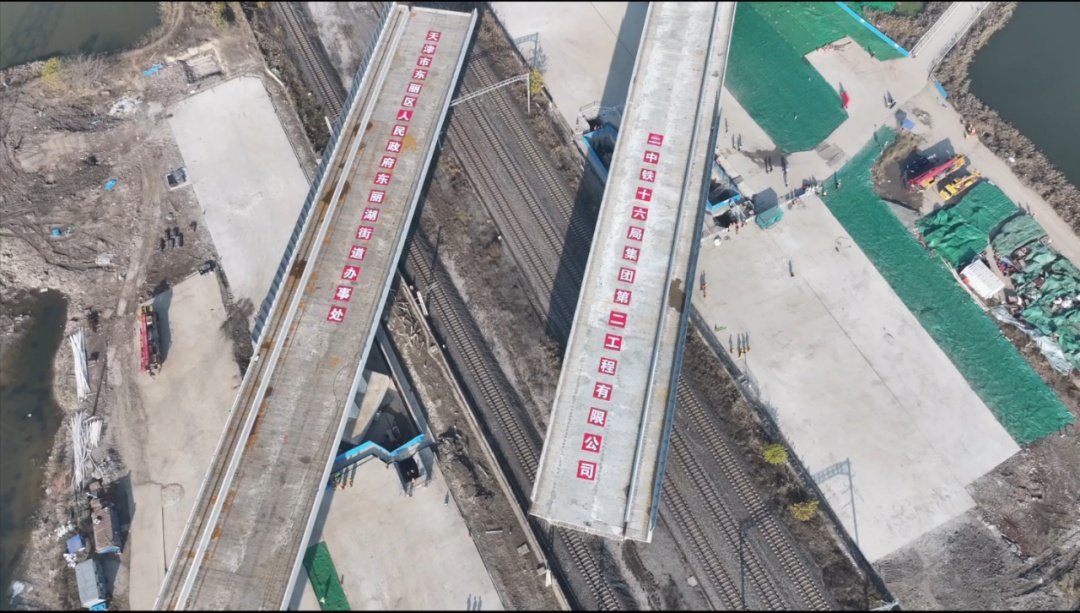 万吨立交桥高空转体，怎么实现的？