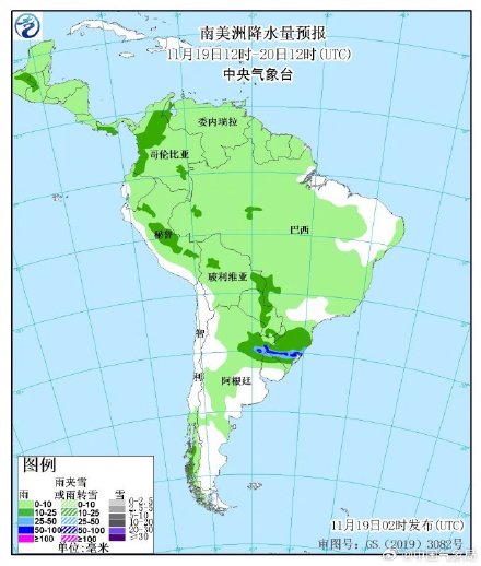 北美洲欧洲亚洲北部将有大范围雨雪和降温 澳大利亚东部有强降雨
