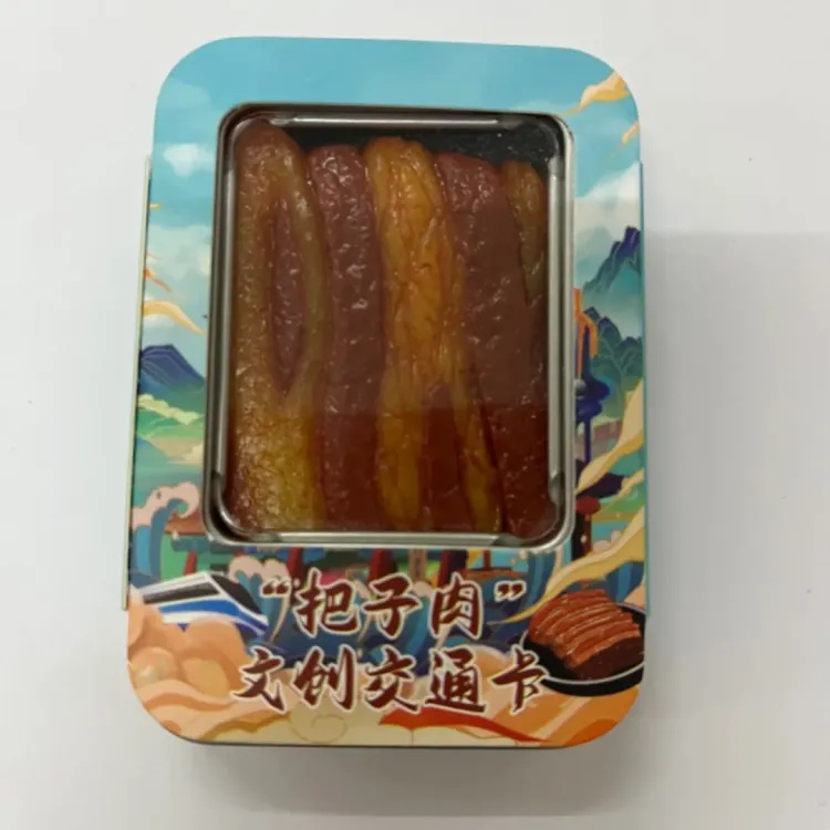 “滴,把子肉卡!”济南这款交通卡火了,网友纷纷喊话 “滴,把子肉卡!”济南这款交通卡火了,网友纷纷喊话