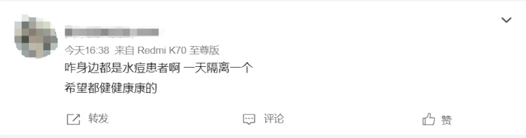 杭州7个月大宝宝突然确诊，竟是妈妈传染的！医生紧急提醒