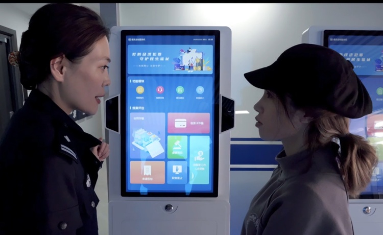 嫌疑人打伤便衣民警难以定罪，这位女博士出手了！